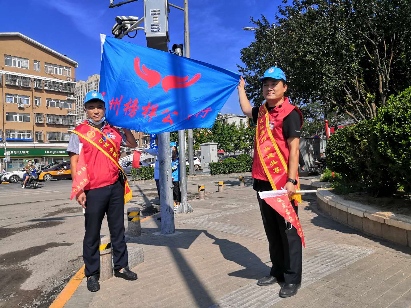 <strong>大鸡巴插嫩穴美女被操视频在线观看</strong>